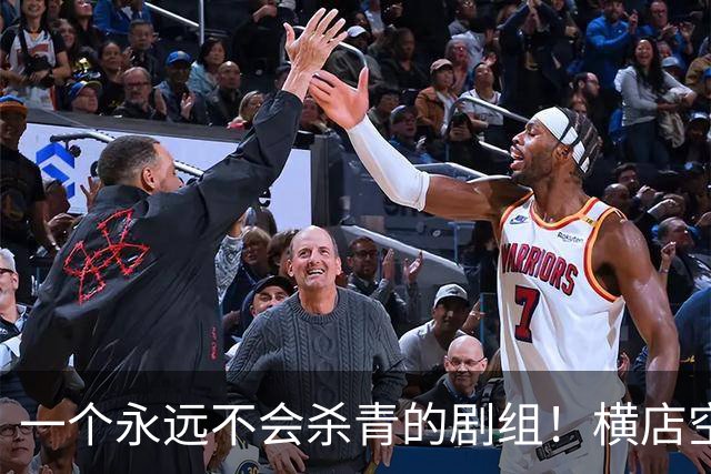 一个永远不会杀青的剧组！横店空了，15万群演在景区找到新活路