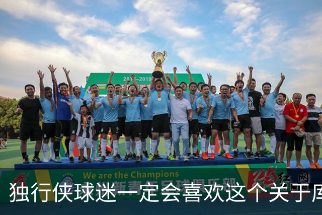 独行侠球迷一定会喜欢这个关于库珀·弗拉格，入选全明星的预测